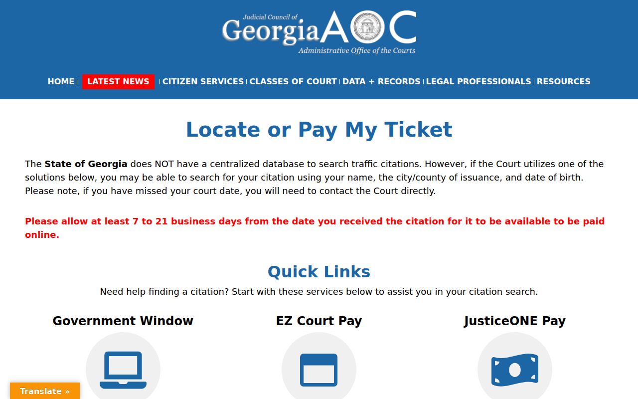 Martin warrant records and Georgia citation access limits